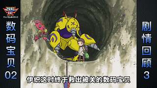 【拳叔】那些经典的动漫