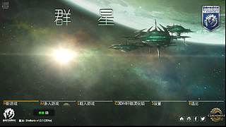 用户58535372的直播间