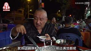 今晚你吃什么？不会没想好吧