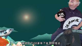 今晚你吃什么？不会没想好吧