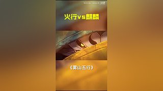 LOLM春风扶杨柳，敢问是段友