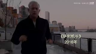 LOLM春风扶杨柳，敢问是段友