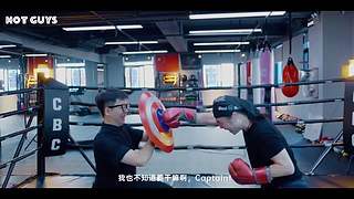 HotGuys频道的直播间