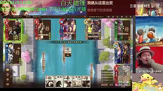 三国杀OL，十周年国战老萌新