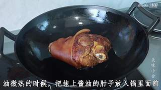 美味小舍的直播间