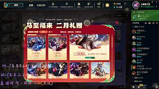 38岁少妇离异带两娃~