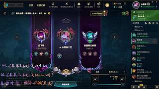 38岁少妇离异带两娃~