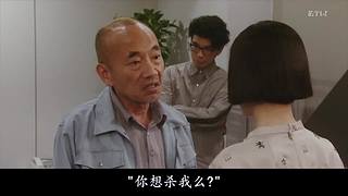 罐装老K的直播间