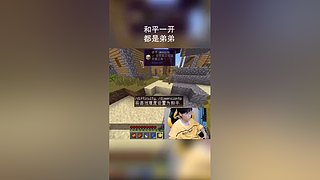 蛋白的视频轮播直播间