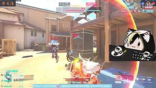 守望2鱼塘娱乐教学~长期轮播求关注栓Q~