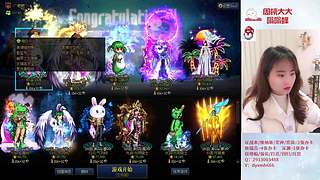 狄瑞吉帮打普通8.0困难8.4