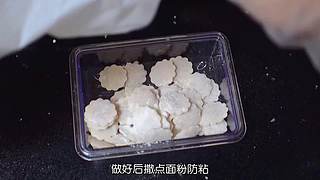 薯片妈妈记录生活的直播间