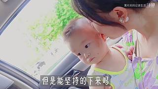 薯片妈妈记录生活的直播间