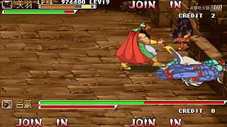 打的太好了，下次别打了