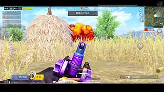 带人上分啊啊啊