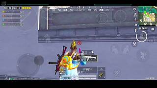 带人上分啊啊啊