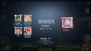 不是吧，这样也行！