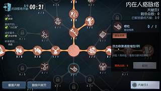 不是吧，这样也行！