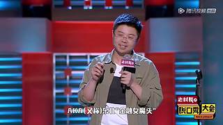 娱乐扒叔的直播间