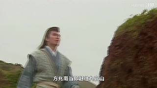 【经典武侠】时代的记忆！