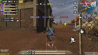 可以搜DY老舅妈