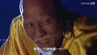 【令狐冲】什么是江湖