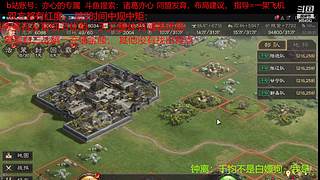 单碰瓷，极限中