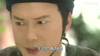 【雍正、杨贵妃】剧集精讲