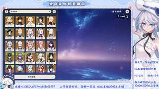 01skk无爱已过N6.免费幽境6/深渊