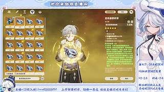 01skk无爱已过N6.免费幽境6/深渊