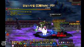 DNF 从零开始 打造 搬砖 砖厂 系列