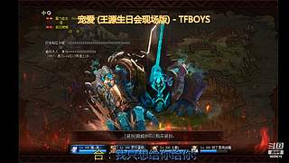 DNF 从零开始 打造 搬砖 砖厂 系列