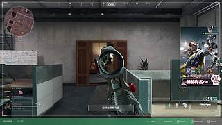 【小奶团】三角洲gogogo~