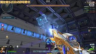 至僔灬魔翼彡的直播间