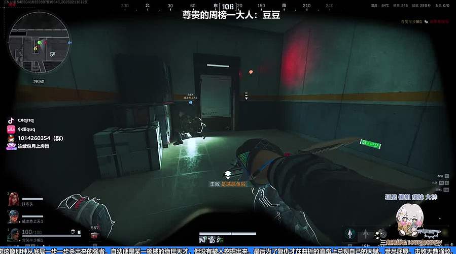 阵营尽头谁为峰？一见陈炫道成空