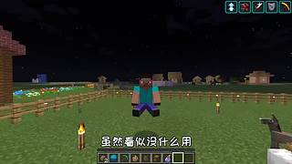 萌宠电影剪辑的直播间