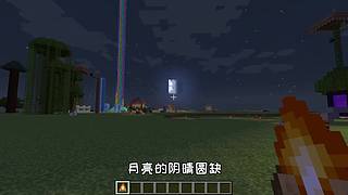 萌宠电影剪辑的直播间