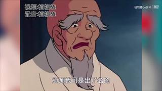 植物椿de房间的直播间