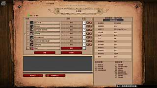 星辰时光一起玩