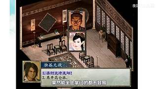 早年旅行者在提瓦特探险