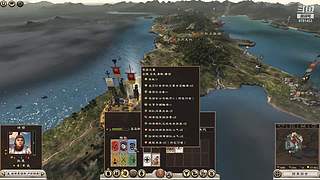 克劳狄乌斯的罗马世界