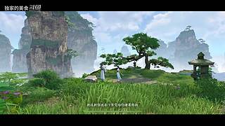 玉玉子游戏直播间