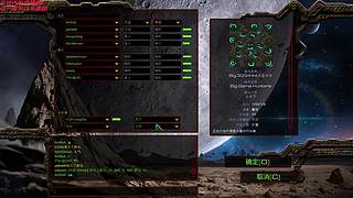 暴风虫族Ameba教你玩转星际争霸I