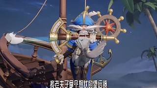 王者茶哥的直播间