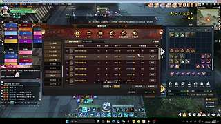 今日做3稀有武器