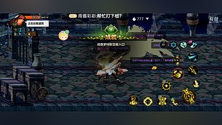 什么时候能毕业9844382