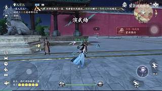 爱游戏的乐乐的直播间