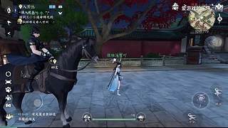 爱游戏的乐乐的直播间