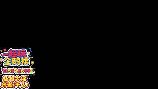 江湖2重逢护肝辅助