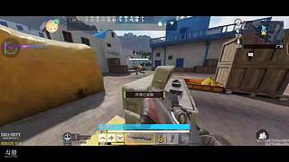 三指女战神在线带飞